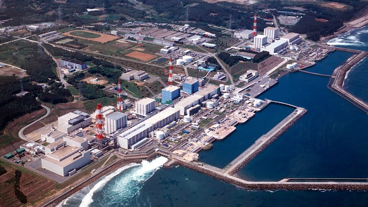 Terremoto in Giappone del 2011: svelata la causa della violenza che sconvolse Tōhoku e Fukushima