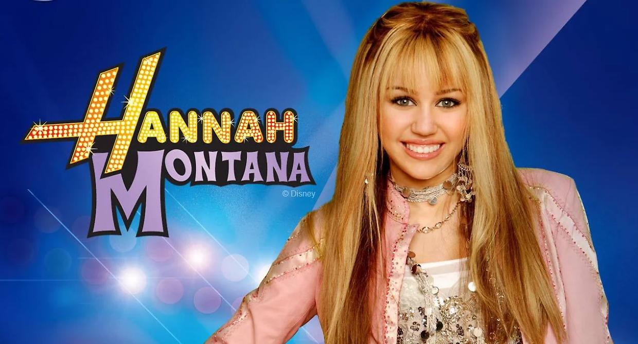 Hannah Montana, 20 anni dopo: Miley Cyrus rimette la parrucca per il ritorno del celebre show