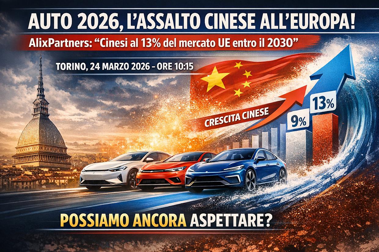 Auto, la marea cinese sale: allarme e numeri dal forum di Torino