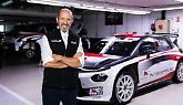 Luca Napolitano e la Lancia Ypsilon Rally 4 HF
