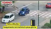 Follia a Mirafiori: guerriglia con machete