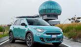 Stellantis, ora (anche) la Fiat 600 diventa... a benzina