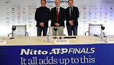 Atp Finals, il futuro (non solo a Torino) resta incerto: ecco perché...
