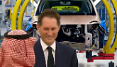 Stellantis, una (nuova) Mirafiori in Arabia Saudita? L'incontro di Elkann e bin Salman