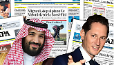 Gedi, ecco 140 milioni: ma i greci (con bin Salman) vogliono anche Stampa. Ora Elkann deve decidere
