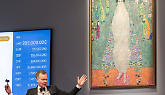 Arte, un business a due velocit&agrave;: il Klimt da oltre 200 milioni e Frida Kahlo. Ecco come investire