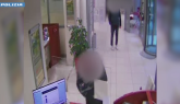 rapina in banca a Torino, arrestato il presunto autore del colpo da 5mila euro