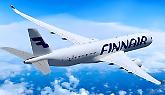 Da Torino alla Finlandia, da Caselle decolla il nuovo volo Finnair per Helsinki