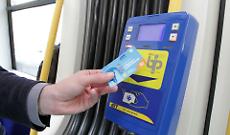 GTT rinnova l’app TO Move: infomobilità in tempo reale e biglietti digitali sempre più smart