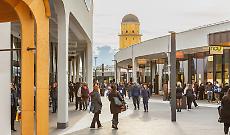 Carnevale a Torino: il programma completo degli eventi al centro commerciale To Dream