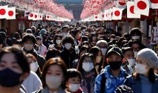 Epidemia lampo in Giappone: il virus H3N2 corre e allarma l’Europa