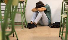 Disagio giovanile: a Beinasco il 24 ottobre una tavola rotonda tra esperti e istituzioni