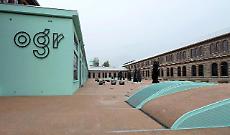 Alle OGR il convegno degli Ingegneri di Torino, eVISO dona un assegno alla Fondazione FARO