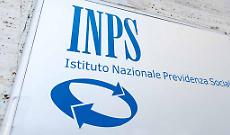 Assegno unico febbraio 2026, pagamenti imminenti: importi aggiornati e novit&agrave; Isee