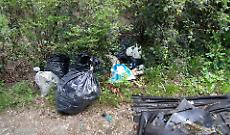 Collegno: abbandono rifiuti, multe fino a 6.500 euro nel 2025