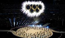 Milano Cortina addio, ultimo atto all'Arena di Verona: c'&egrave; anche un po' di Torino