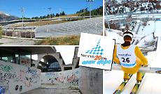 Torino 2006, 20 anni dopo - Sprechi ed errori: ecco cosa non ha funzionato nelle Olimpiadi torinesi