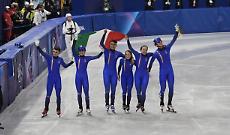 Italia short track