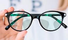 Bonus vista 2026: diventa accessibile a tutti anche senza ISEE