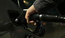 A Cuba un pieno di benzina (possibile solo con prenotazione via app) costa pi&ugrave; di uno stipendio: ecco costa sta succedendo