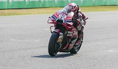 Pioggia e sorprese, oin Brasuile spunta Zarco e Bagnaia insegue