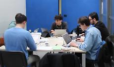 Citt&agrave; metropolitana di Torino, aperte le candidature alla I3P Startup Academy 2026