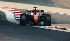 La Ferrari SF-26 di Charles Leclerc