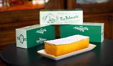 C'&egrave; un dolce che racconta la tipicit&agrave; (storica) del Canavese