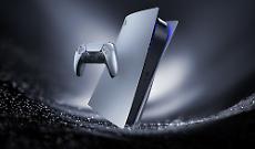 PlayStation, prezzi alle stelle: Sony annuncia aumenti fino a 100 euro su console e accessori