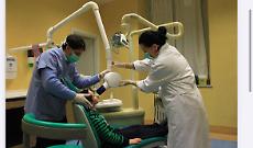 Asili Notturni Umberto I