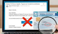 Falsi rinnovi della tessera sanitaria via email: l&rsquo;allarme del Ministero della Salute