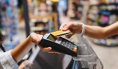 Pos e registratore di cassa, scatta l&rsquo;obbligo: domani l&rsquo;ultimo giorno per mettersi in regola