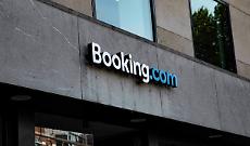 Booking sotto accusa: l&rsquo;Antitrust indaga sulla visibilit&agrave; &ldquo;a pagamento&rdquo; degli hotel