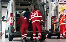 Spray urticante in una scuola di Aosta: studenti al pronto soccorso