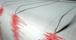 Scossa di terremoto nel Torinese: epicentro a Villar Dora, magnitudo 1.0