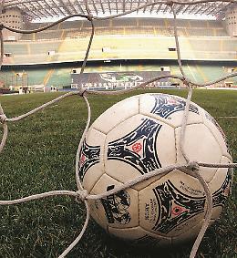 Ufficializzati i gironi della nuova Serie C: Inter, Juventus e Atalanta U23 in tre gruppi diversi