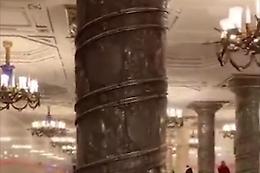 Salotto di una reggia? No, è una stazione della metropolitana
