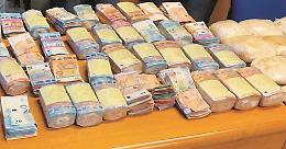 Trenta chili di cocaina e l’agenda dei narcos arrivati dall’Albania