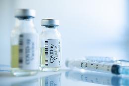 Torino, dal 7 giugno operativo il nuovo hub vaccinale al J Medical