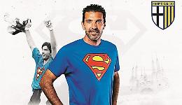 Superman Buffon al Parma, i tifosi: «Ti aspettiamo in A»