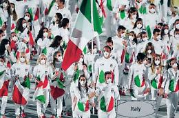 Lo show senza tifosi accende l’Olimpiade: caccia alle medaglie