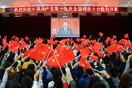 La richiesta di Xi Jinping