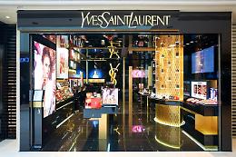 1 agosto 1936: nasce Yves Saint Laurent