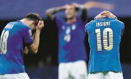 Italia, stop a San Siro: la Spagna vince 2-1 e va in finale di Nations