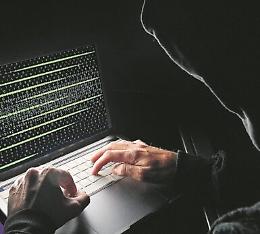 Il Canavese si mobilita contro i crimini digitali: seminario il 4 settembre per la cybersicurezza