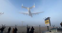 Lo spettacolare atterraggio di un Antonov
