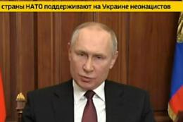 Che gran figlio di Putin!