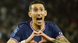 La Juve gira pagina: ecco la muova maglia, Di Maria mette “like”