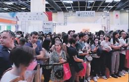 Le sfide dei piccoli editori