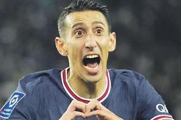 Ultimatum Di Maria: la Juve alza l’offerta. Intanto Zaniolo apre